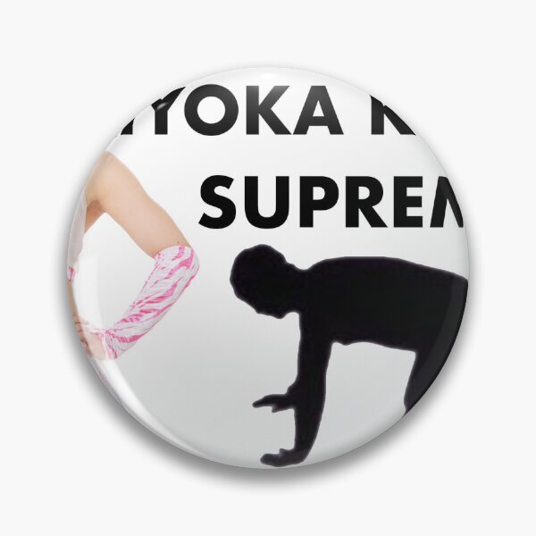 Item preview, I Believe in KIYOKA KOTATSU Supremacy - STARDOM designed and sold by spicyseabass.