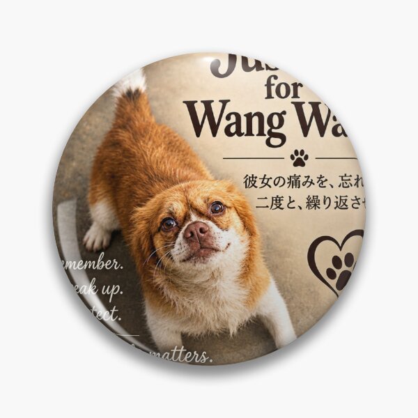 Item preview, Justice for WangWang  designed and sold by LucyJustice70.