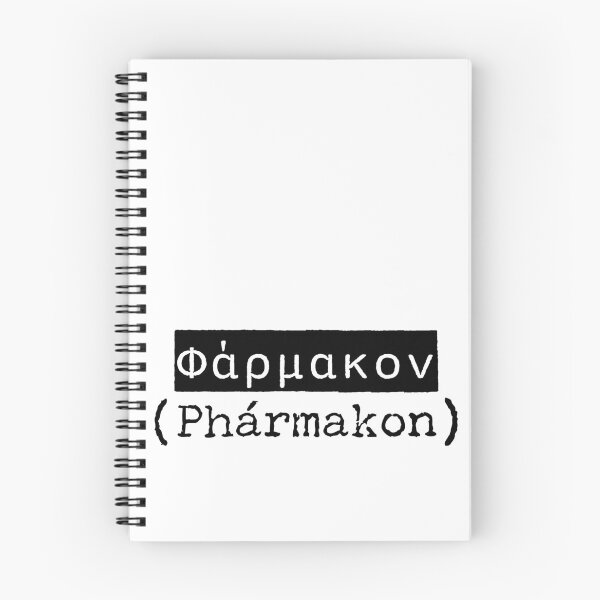 Item preview, Φάρμακον (Phármakon) - The Greek Word for Remedy designed and sold by silviaxe.