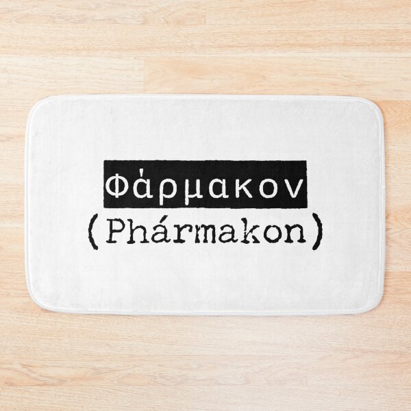 Item preview, Φάρμακον (Phármakon) - The Greek Word for Remedy designed and sold by silviaxe.