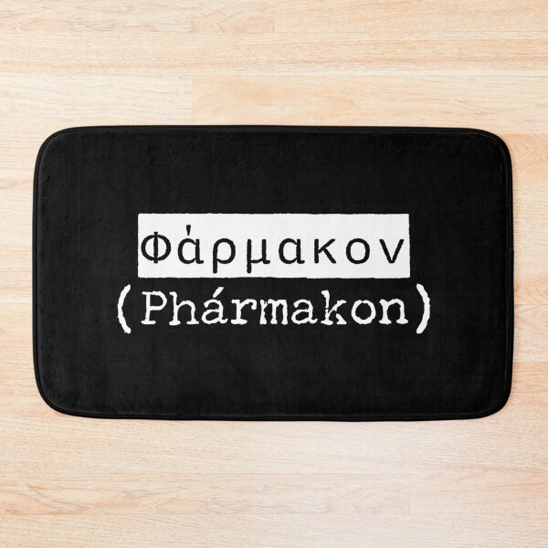 Item preview, Φάρμακον (Phármakon) - The Greek Word for Remedy designed and sold by silviaxe.