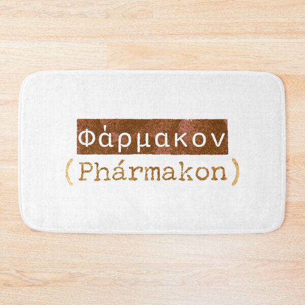 Item preview, Φάρμακον (Phármakon) - The Greek Word for Remedy designed and sold by silviaxe.