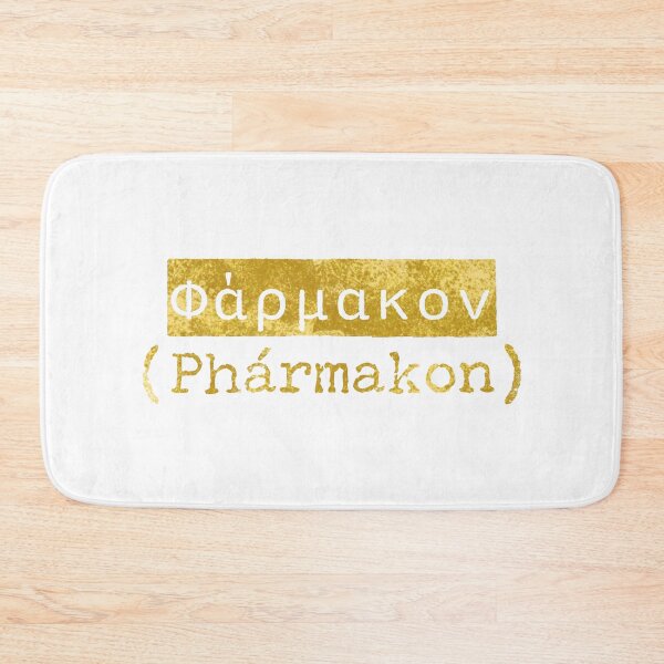 Item preview, Φάρμακον (Phármakon) - The Greek Word for Remedy designed and sold by silviaxe.