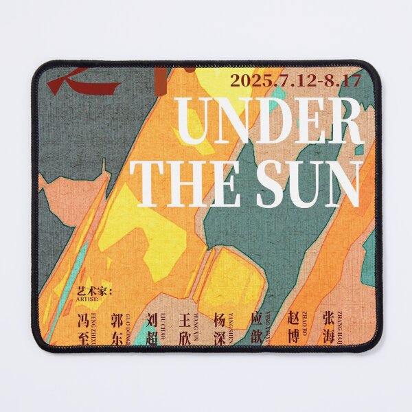 Item preview, "Under the Sun" Exhibition Poster designed and sold by Fine-Art-Hub.