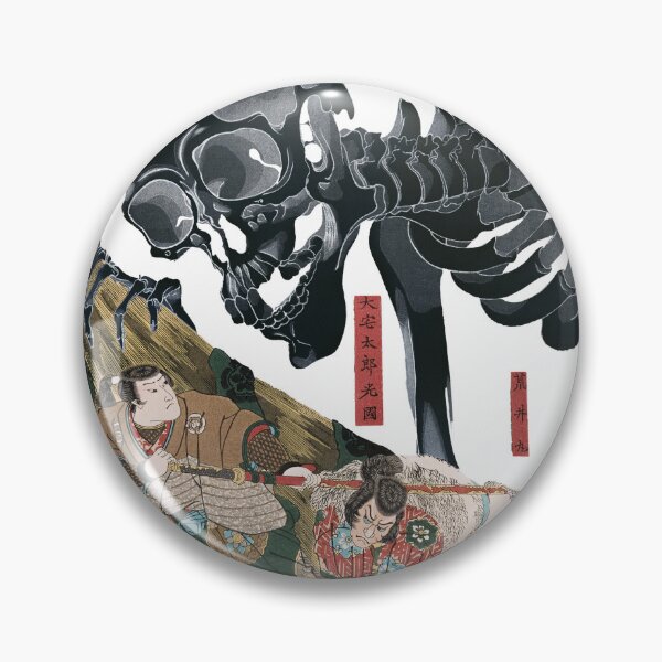 Item preview, Takiyasha the Witch and the Skeleton Spectre, Utagawa Kuniyoshi, 1844 (BLACK) designed and sold by Exhumed Archives.