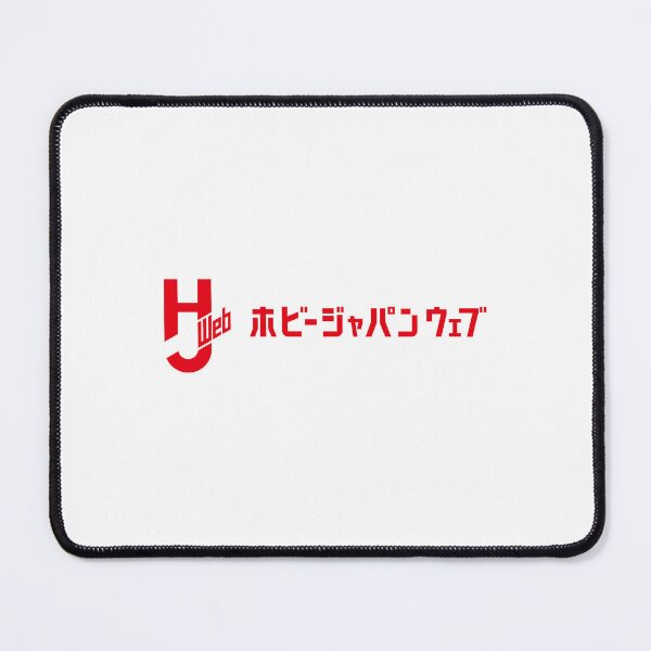 Item preview, Hobby Japan Web logo icon on white background designed and sold by Morganterip.
