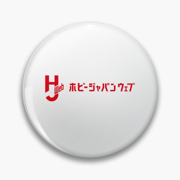 Item preview, Hobby Japan Web logo icon on white background designed and sold by Morganterip.