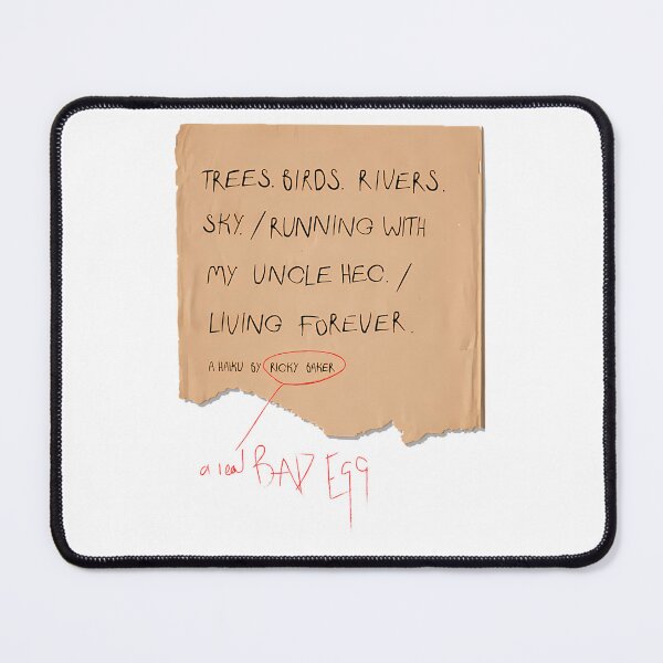 Item preview, A Haiku By Ricky Baker designed and sold by VandasLand.