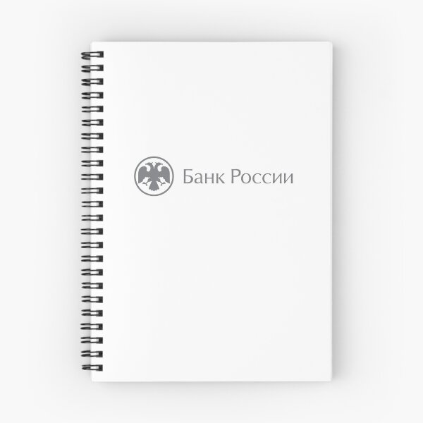 Item preview, Bank of Russia logo icon with eagle emblem on white background designed and sold by Morganterip.