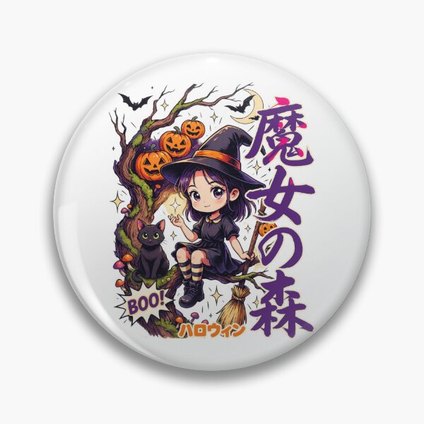 Item preview, Forest Witch Halloween Tree Design Graphic Tee v3 designed and sold by DarylWelsh2024.