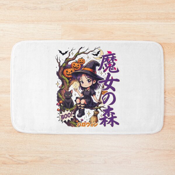 Item preview, Forest Witch Halloween Tree Design Graphic Tee v3 designed and sold by DarylWelsh2024.