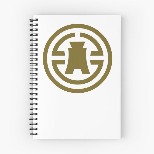 Item preview, Shizuoka Prefecture Official Crest Vector Logo Transparent Background designed and sold by catrghp.