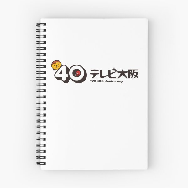 Item preview, TV Osaka 40th Anniversary Vector Logo designed and sold by catrghp.
