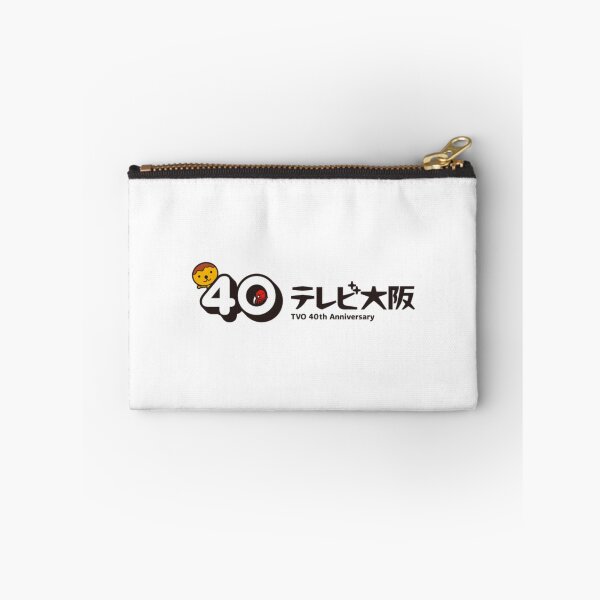 Item preview, TV Osaka 40th Anniversary Vector Logo  designed and sold by catrghp.