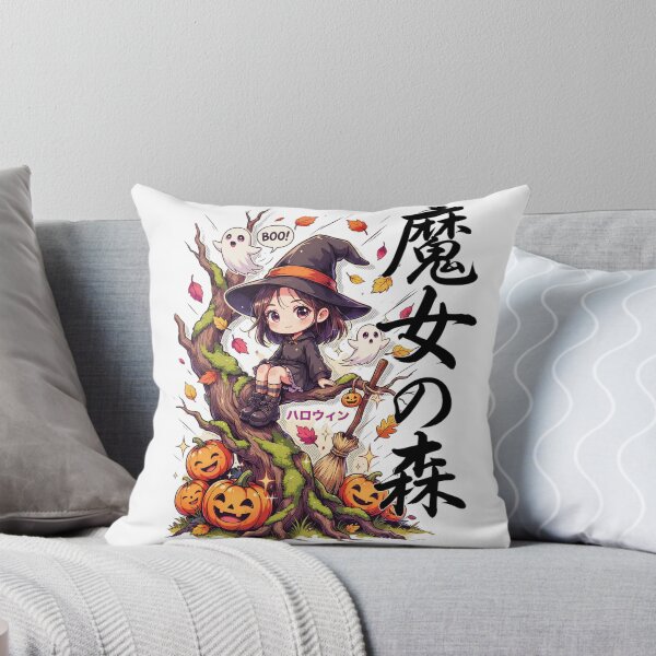 Item preview, Forest Witch Halloween Tree Design Graphic Tee v12 designed and sold by DarylWelsh2024.