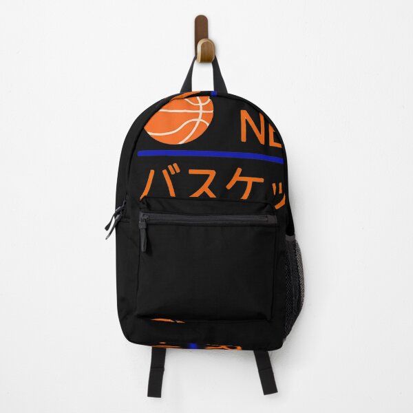 Item preview, New York Basketball Japanese designed and sold by anthonyperry6.