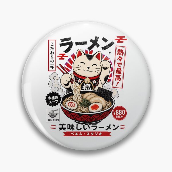 Item preview, Lucky Cat Ramen Japanese Food  designed and sold by vandewalker.