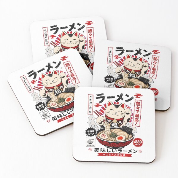 Item preview, Lucky Cat Ramen Japanese Food  designed and sold by vandewalker.