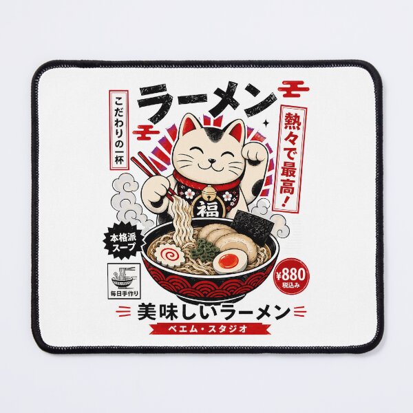 Item preview, Lucky Cat Ramen Japanese Food  designed and sold by vandewalker.