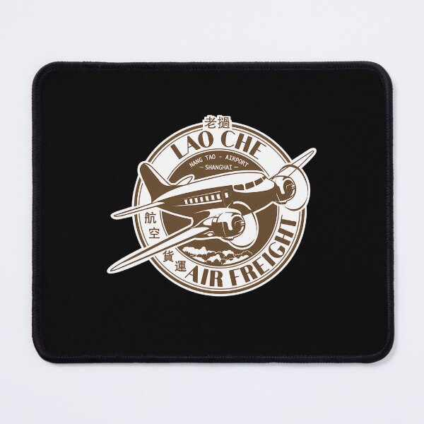 Item preview, Freight Cargo Plane Flight Badge designed and sold by EmilioRolfson.