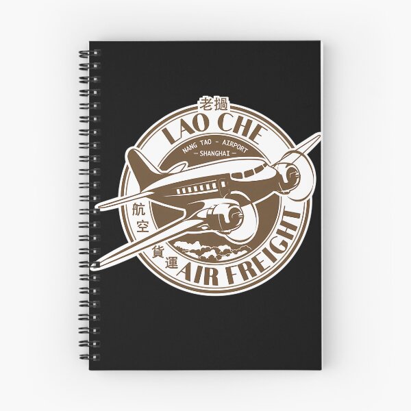 Item preview, Freight Cargo Plane Flight Badge designed and sold by EmilioRolfson.