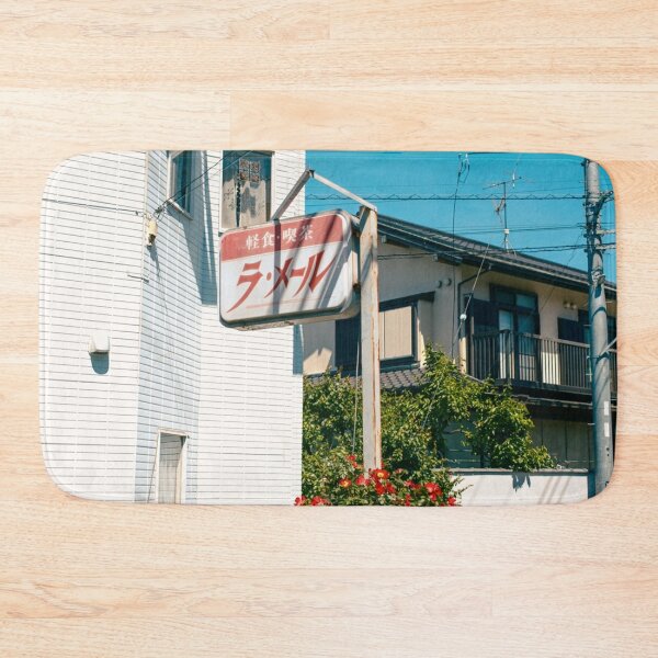 Item preview, Summer Tsugami Corporation bVacation Collage designed and sold by Kristentinato.