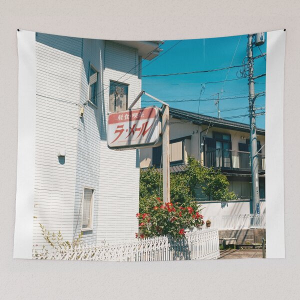 Item preview, Summer Tsugami Corporation bVacation Collage designed and sold by Kristentinato.