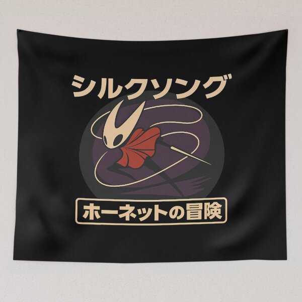 Item preview, Japanese Silk Song designed and sold by Ibrahim200720.
