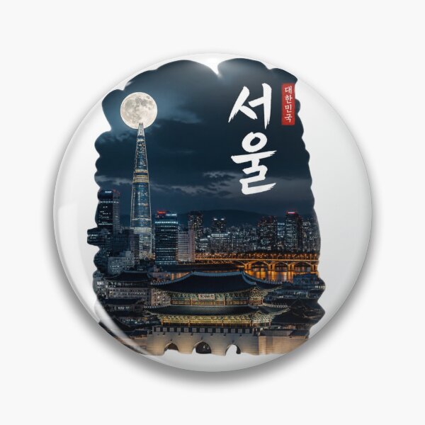 Item preview, Seoul Night designed and sold by konutekorea.