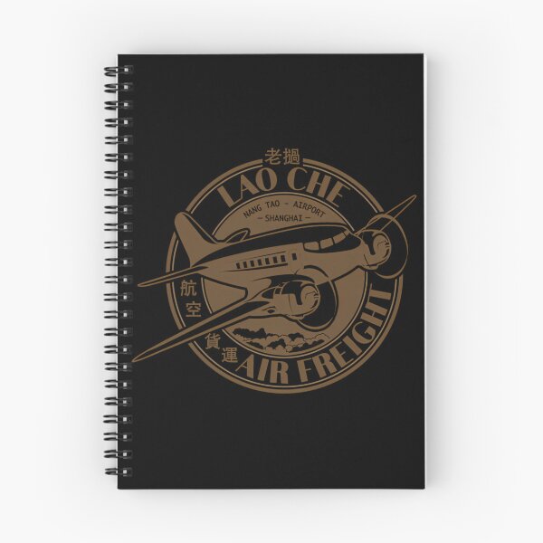 Item preview, Freight Air Cargo Express Flight Badge designed and sold by JeannineRoussel.