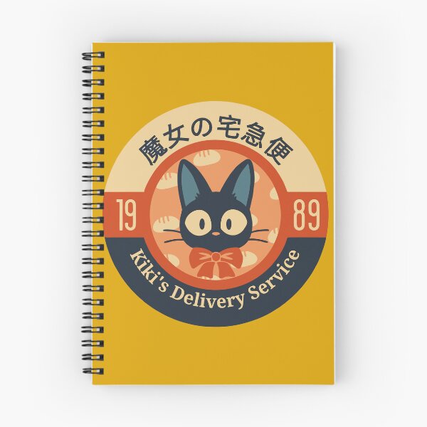 Item preview, Kiki Delivery Service Jiji Black Cat Bakery - Ghibli Retro Pin designed and sold by killem667.