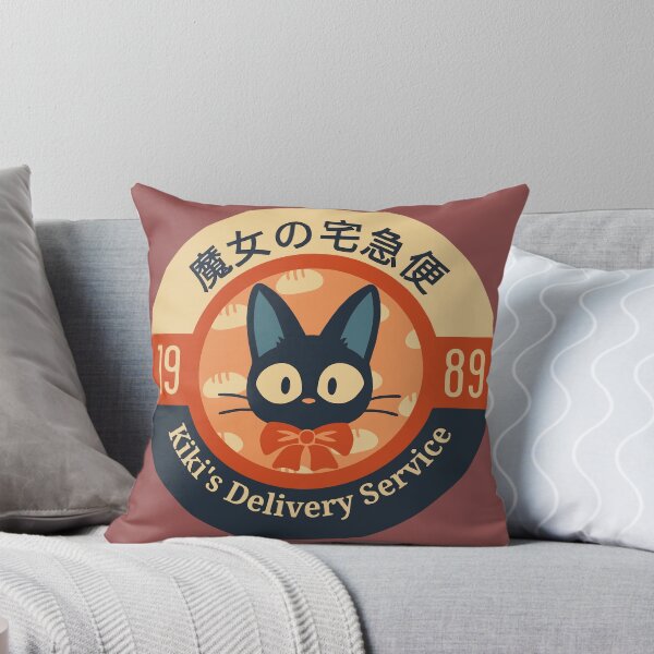Item preview, Kiki Delivery Service Jiji Black Cat Bakery - Ghibli Retro Pin designed and sold by killem667.