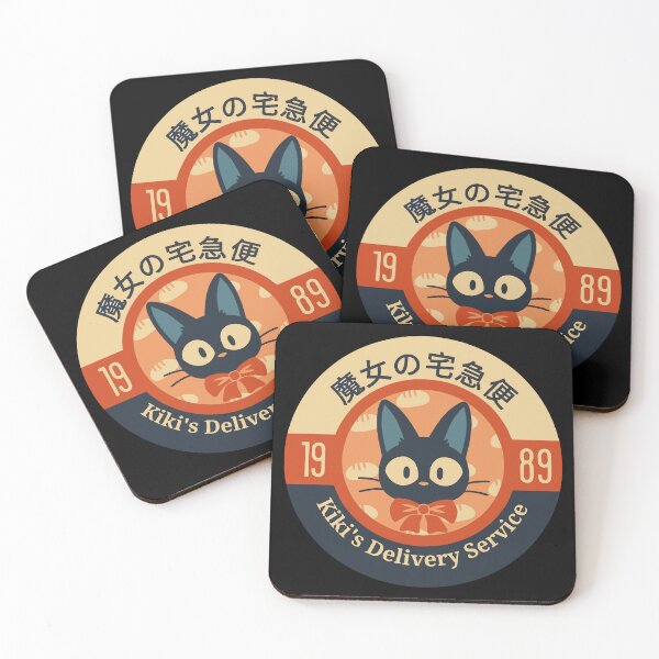 Item preview, Kiki Delivery Service Jiji Black Cat Bakery - Ghibli Retro Pin designed and sold by killem667.