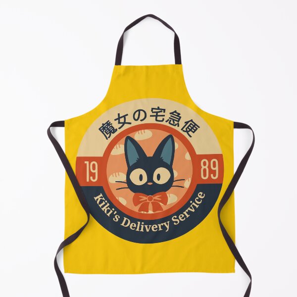 Item preview, Kiki, el servicio de entregas; Panadería Jiji Black Cat - Pin retro de Ghibli designed and sold by killem667.