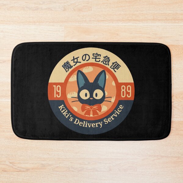 Item preview, Kiki Delivery Service Jiji Black Cat Bakery - Ghibli Retro Pin designed and sold by killem667.