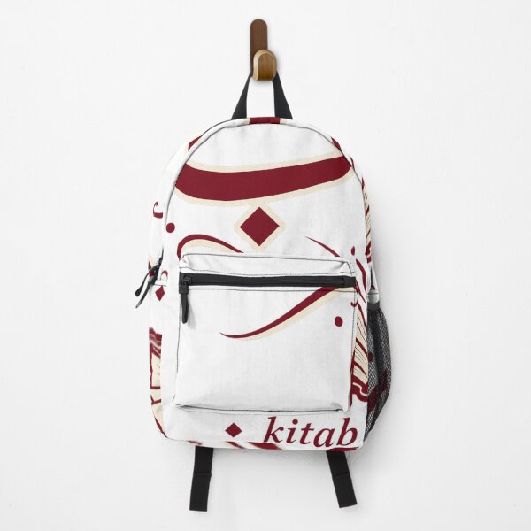 Item preview, Kitab Book Arabic Calligraphy Reader Design designed and sold by ys96.