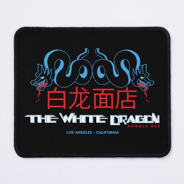 Item preview, Twin Serpents Cyberpunk Noodle Shop Neon Sign designed and sold by PerrinMonty.