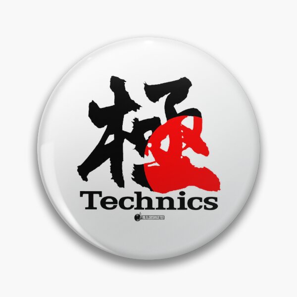 Item preview, Real Djs Matter - Technics designed and sold by SecomaShop.