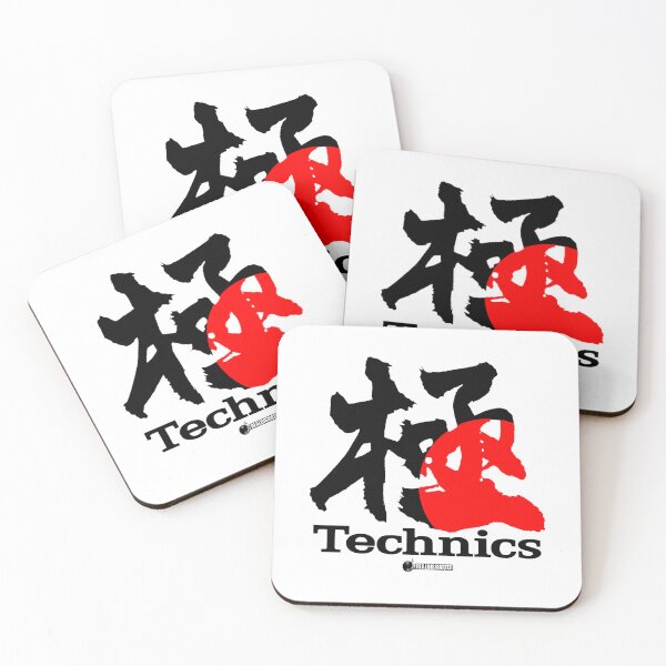 Item preview, Real Djs Matter - Technics designed and sold by SecomaShop.