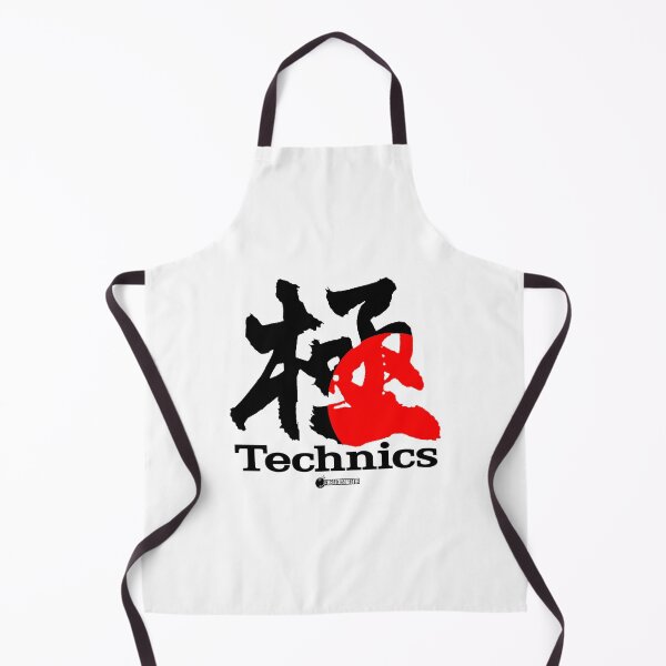 Aperçu de l'œuvre Les vrais DJ comptent - Technics créée et vendue par SecomaShop.