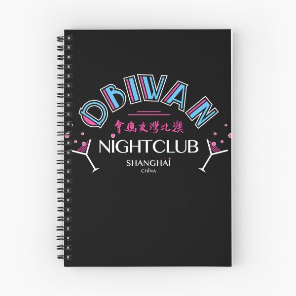 Item preview, Club Obi Wan Shanghai Nightclub designed and sold by CherFremont.