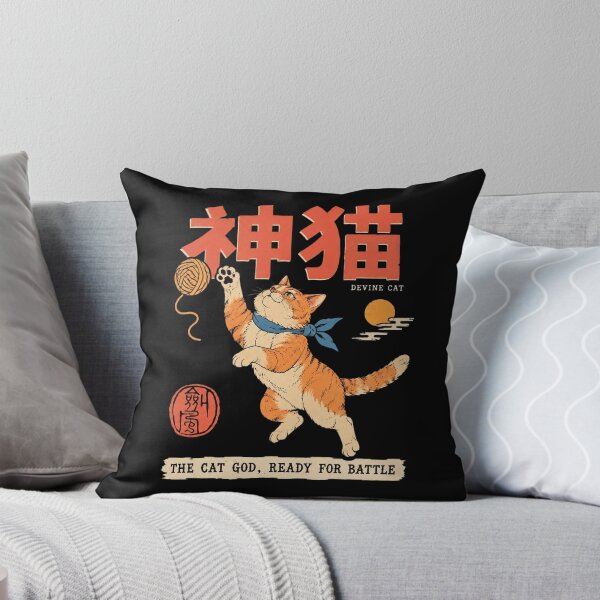 Item preview, Cat God Battle Cat designed and sold by BostickirisArts.