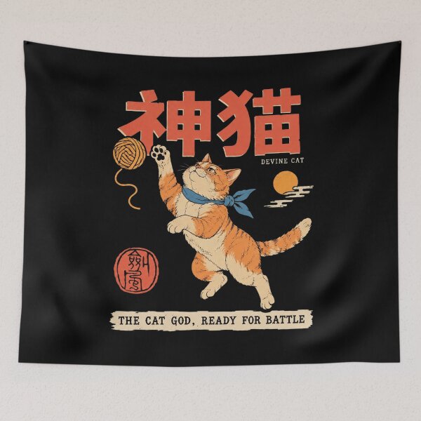Item preview, Cat God Battle Cat designed and sold by BostickirisArts.