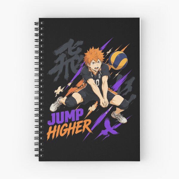 Item preview, Jump Higher Volleyball designed and sold by cdenning1988.