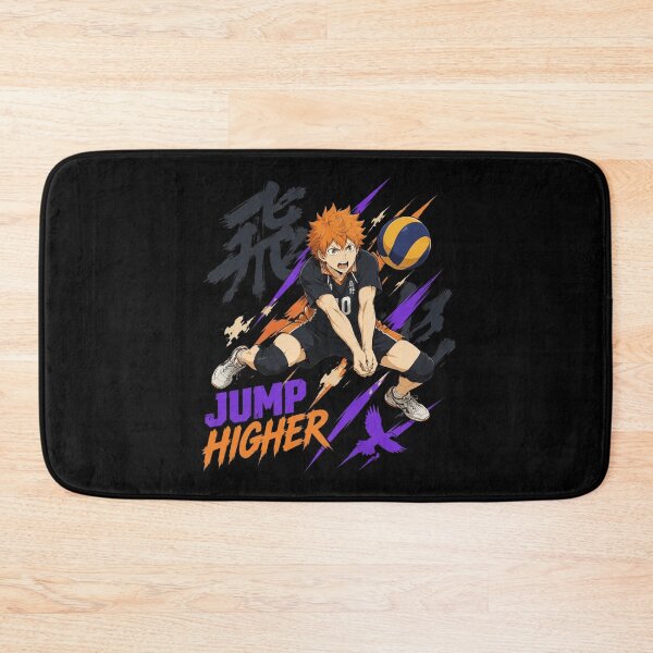 Item preview, Jump Higher Volleyball designed and sold by cdenning1988.