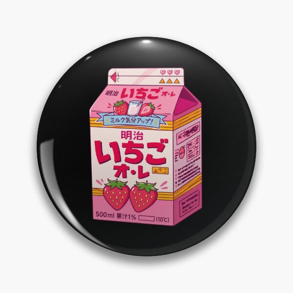 Item preview, Strawberry Milk Carton designed and sold by ChanelHowell.