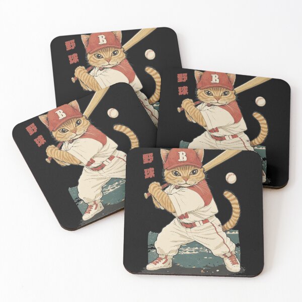 Item preview, Vintage Japanese Baseball Cat Illustration designed and sold by TERESTERKE.