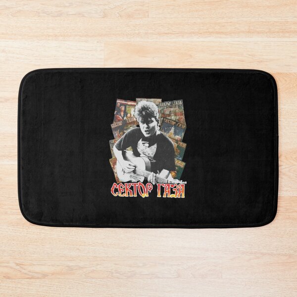 Item preview,  Russian Rock Musician Guitar Collage designed and sold by CARLOSWILLA.