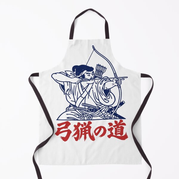Item preview, Japanese Bow Hunter Samurai Archer designed and sold by trajeado14.