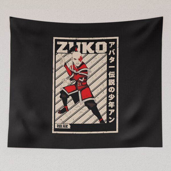 Item preview, Zuko Retro Anime Style  designed and sold by ValicityCharo.